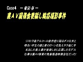 画像0060