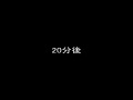 画像0125