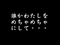 緊縛！ 小泉ゆりのサンプル画像83