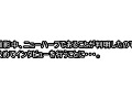 画像0027