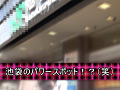 Digest Image 38