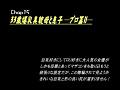 画像0209