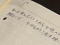 画像0082