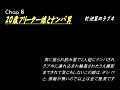 画像0095