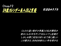 画像0153