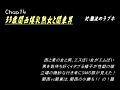 画像0193