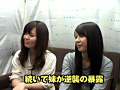 画像0121