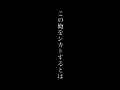 画像0097