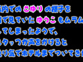 画像0110