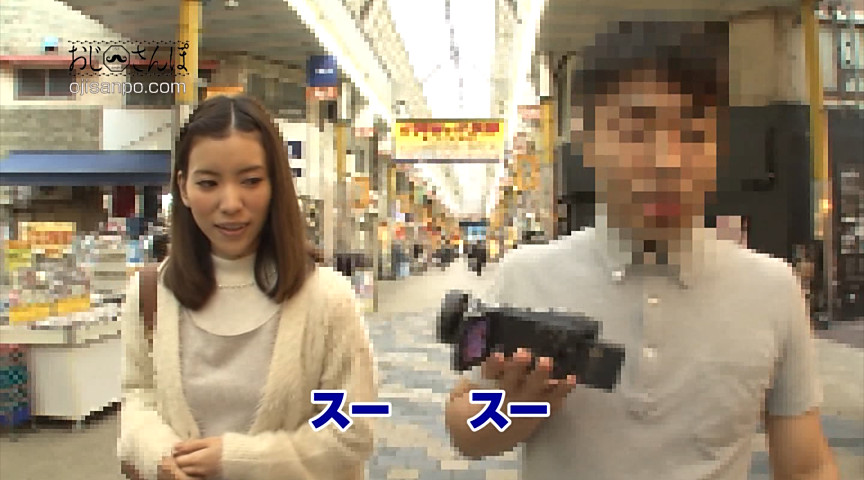 【bigmorkal-1064】おじさんぽ03 ユリアさん（23）の見所画像19