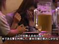 Digest Image 48