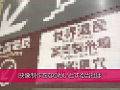 画像0148