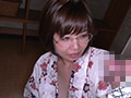 [bigmorkal-2265] 中出し人妻不倫旅行 赤瀬尚子のキャプチャ画像 4