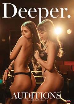 【VIXEN】Deeper～劇場で起こった色情奇譚～