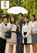 むんむんと匂い立つ熟女のかをり。アソコから出てますよ
