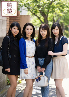 もんもんと匂い立つ熟女のかをり。奥さんのアソコからいやらしくて香ばしいものが出てますよ…