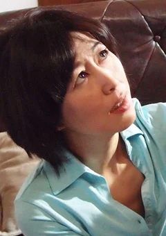 美麗熟女 すみか（51歳）