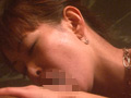 [bireijukujo-0226] 美麗熟女 沙織さん（42歳）のキャプチャ画像 3