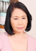 美麗熟女 奈美さん（63歳）