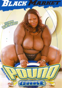 POUND CAKE