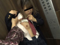 女子○生尾行エレベーター痴漢わいせつ映像 画像2