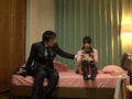Capture-Image