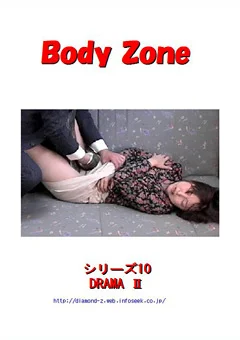 ドラマ2