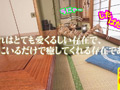 [botanfg-0109] ねこ飼いました【POV】 末広純のキャプチャ画像 1