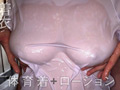 [botanfg-0159] デカチンで巨乳娘を狂わせるおっぱいフェチビデオ 美園和花のキャプチャ画像 2