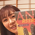 HowTo噂の性教育TV アナルアサシンの使い方 目黒ひな実
