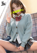 VAIAV-017 【3.1次元】放課後オタクLOVEビッチ @リズ