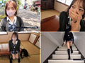 塩対応。徹底的に従順らせた サンプル画像1