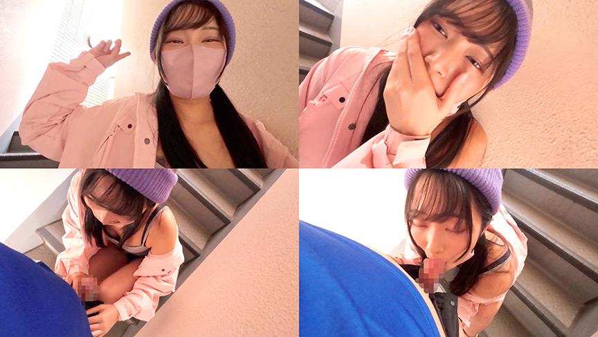 性欲剥き出し山ガール どエロ白目なオフパコ性交 画像4