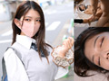 Zzz 塩を徹底的にバチはめた。...thumbnai1