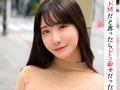 西野絵美 ヤっちゃった…ドMだと思ったらドS痴女だった 1