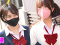 月刊巨根 巨根イケメンのナンパ術 るかちゃん編 イメージ1
