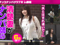 Capture-Image