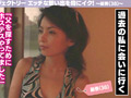 Capture-Image