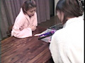 Digest Image 23