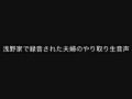 画像0058