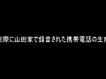 画像0139