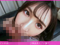 「個撮ナンパ」クビレが凄いんです！美スタイルの肉食系セフレ嬢王