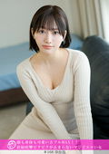 「個撮ナンパ」終始痙攣ビクビクが止まらないどエロい女