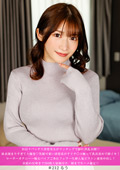 お目々パッチリ清楚美女がマッチングで隠れ淫乱全開！