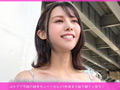 細身キュート美女が3年欲求不満で即トロ堕ち! 1