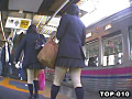 東京パンチラ娘10のサンプル画像15
