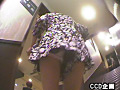 ザ・鞄カメパンチラパラダイス 03 階段 エスカレーターセレクションのサンプル画像5