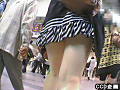 東京パンチラ娘15のサンプル画像8