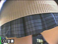 東京パンチラ娘 総集編 VOL.7 制服セレクション4のサンプル画像4