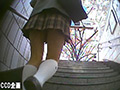 ガチンコ鞄カメ粘着視線 総集編 VOL.7 エスカレーター階段スペシャル3のサンプル画像10